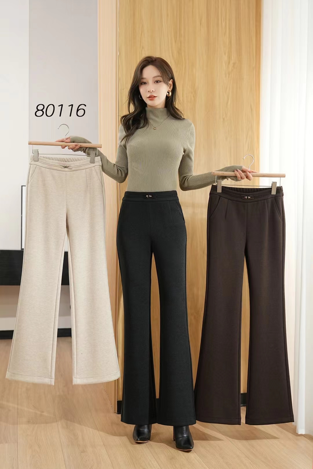 显瘦高腰微喇阔腿裤