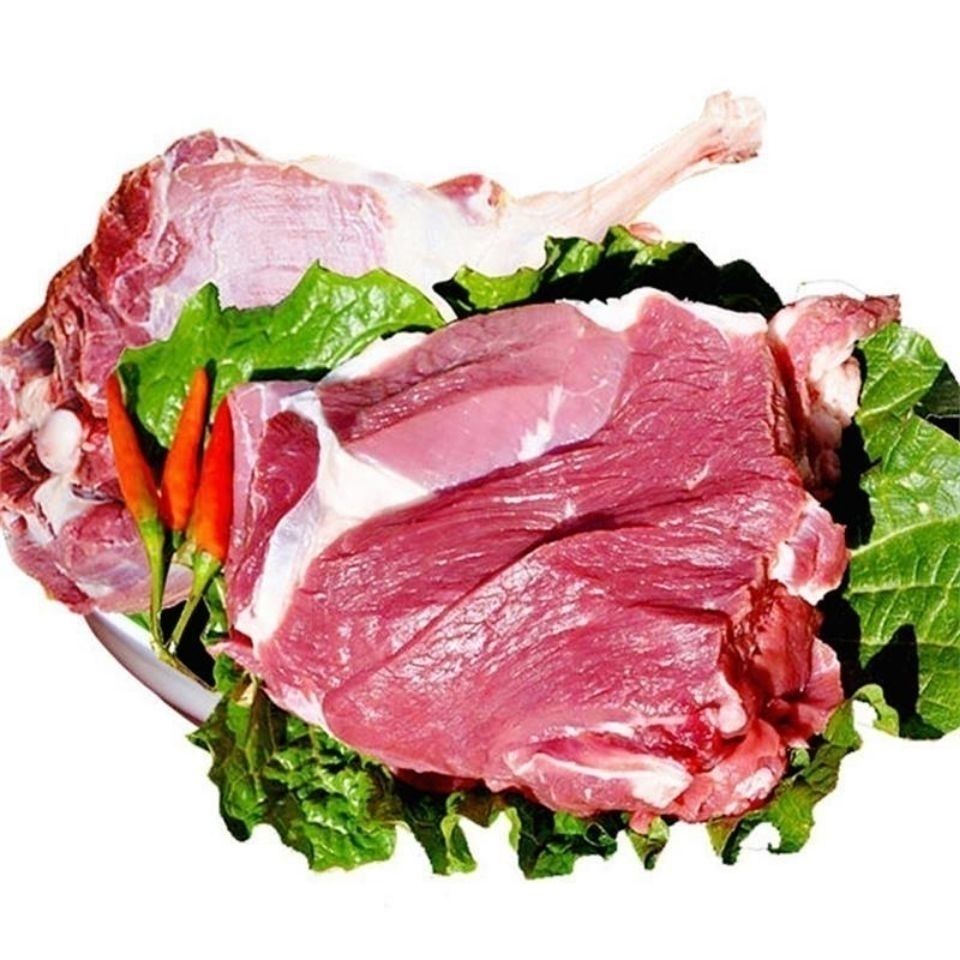 （铁家）清真 羊后腿肉 5斤