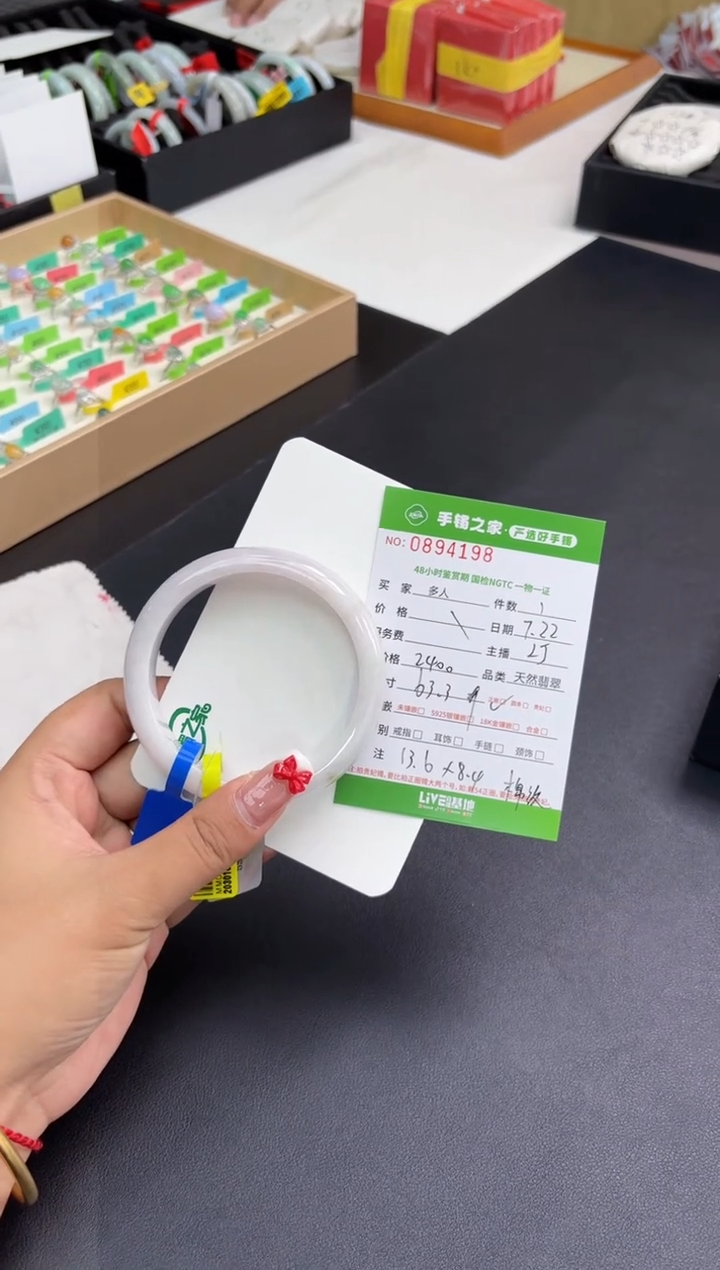 【闪购商品】翡翠手镯未镶嵌多人