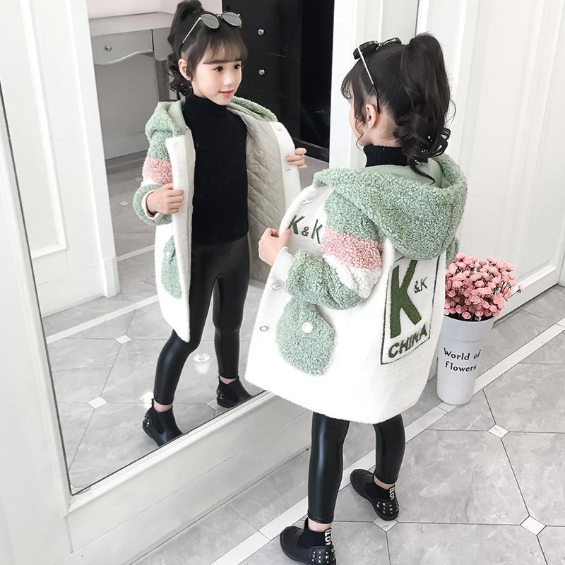 女童冬装外套2024新款冬季洋气儿童韩版中长款秋冬款加厚外穿大衣