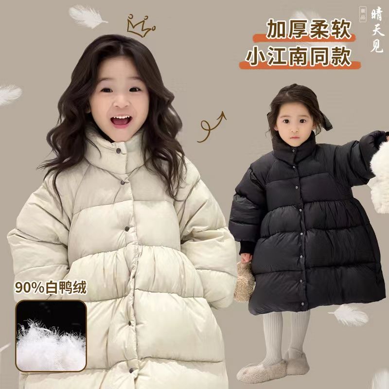 儿童长款羽绒冬季新款女童花苞羽绒外套江南加厚保暖A字型羽绒服