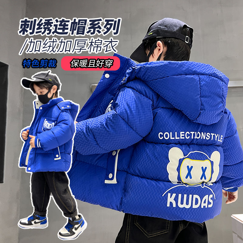 儿童装男童棉服冬装2024年新款棉衣中小童棉袄男孩冬款加厚外套潮
