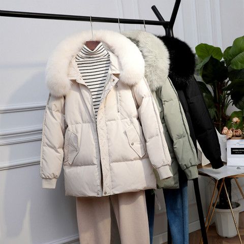 羽绒服女短款2023新款反季特卖清仓韩国东大门x2大毛领小个子显瘦