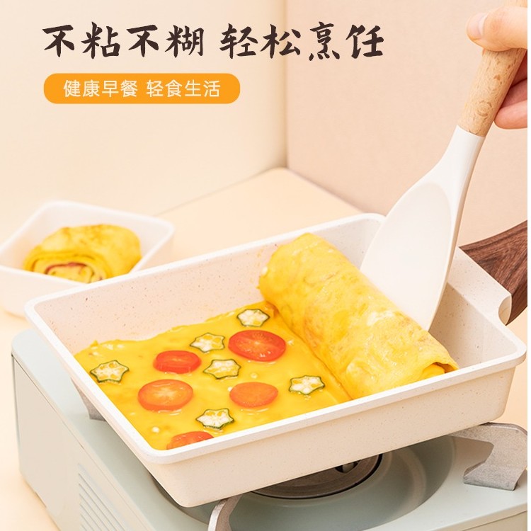 【BESCO】玉子烧平底不粘锅麦饭石工艺早餐小煎锅方形辅食锅牛排锅