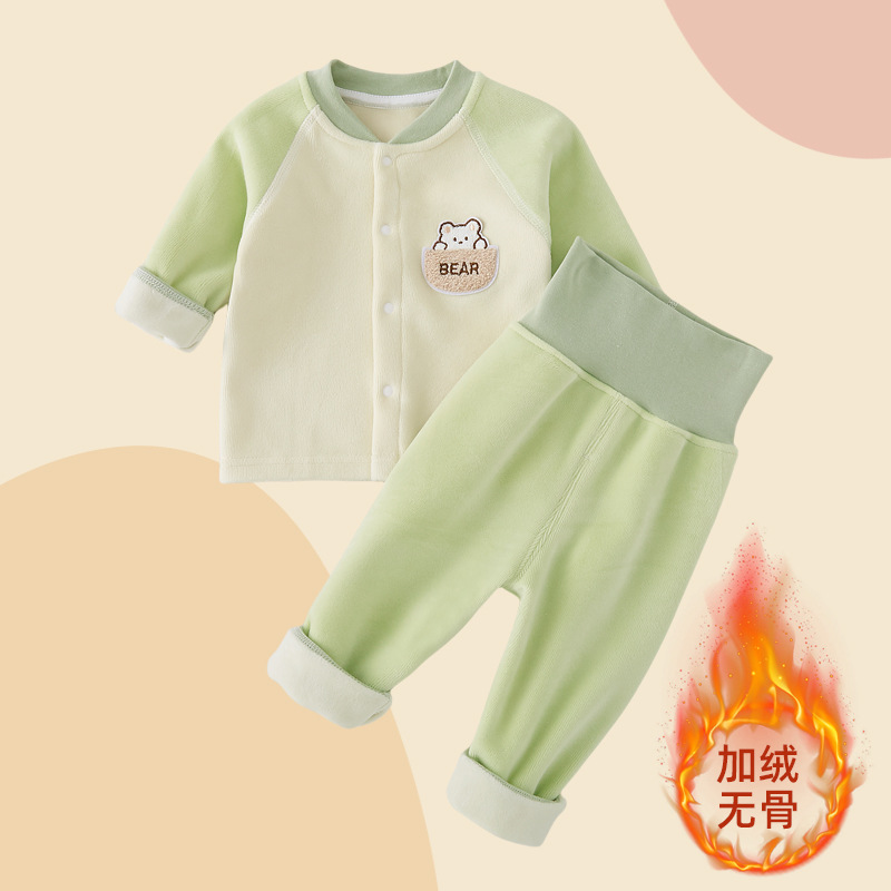 婴儿加绒保暖套装开衫高腰护肚冬装分体宝宝衣服秋冬加厚两件套