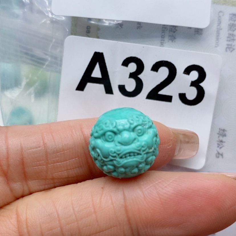 【闪购商品】绿松石珠宝奇石未镶嵌用****1