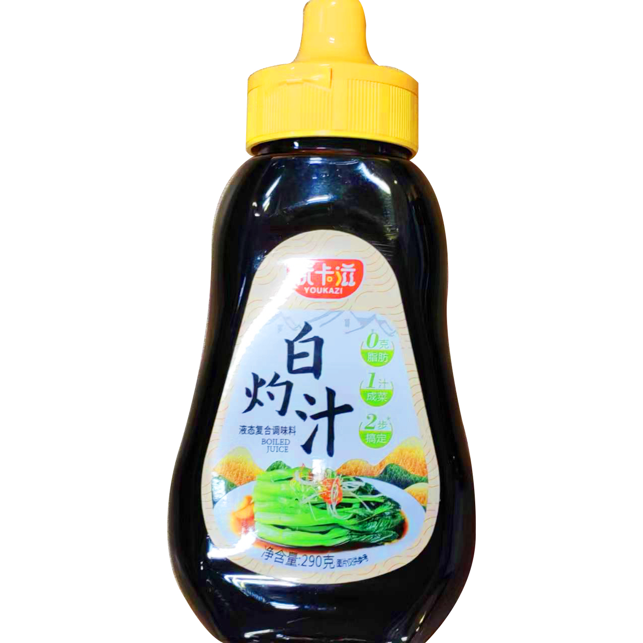 优卡滋白灼汁290g