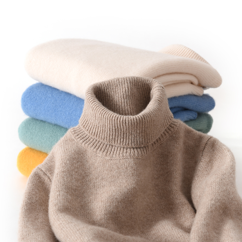 双股加厚100%羊毛儿童高翻领纯羊毛衫男童毛衣女童针织羊毛衫儿童