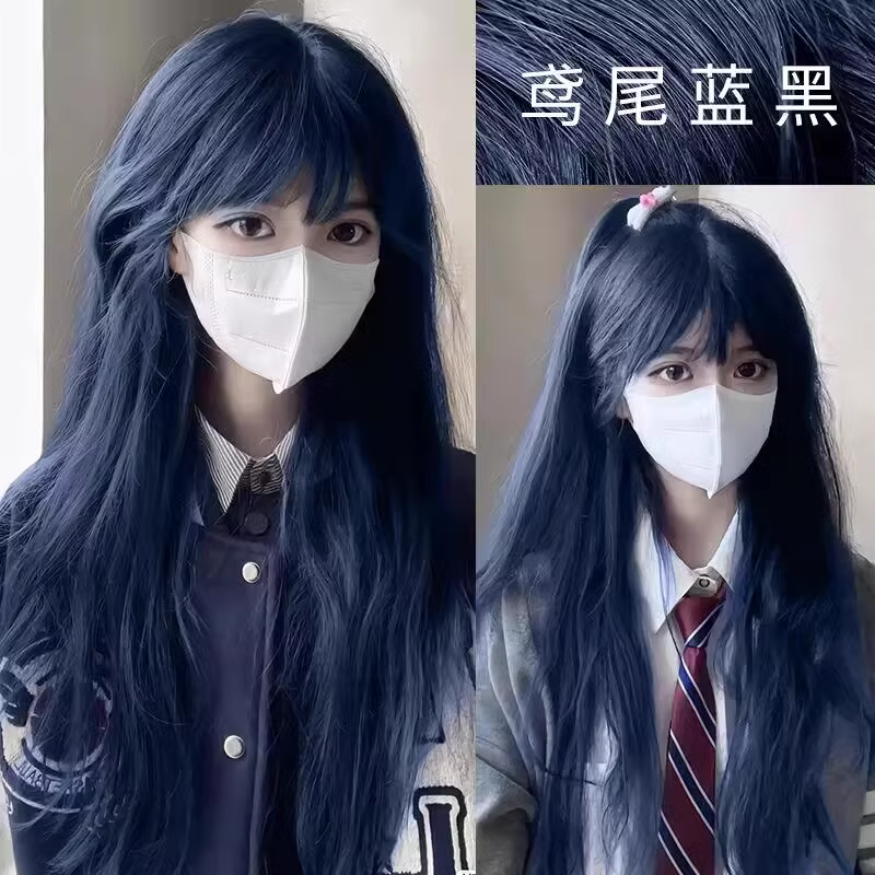 鸢尾蓝黑色染发剂染发膏天然泡泡沫无刺激自己染不伤发显白植物纯