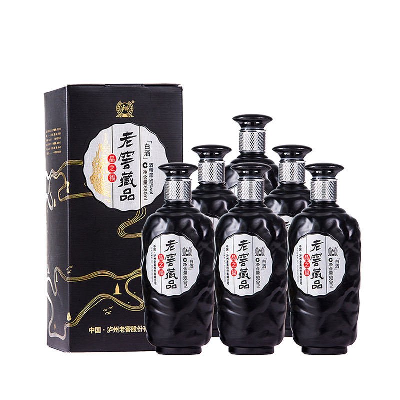 52°老窖藏品酒680ml*6
