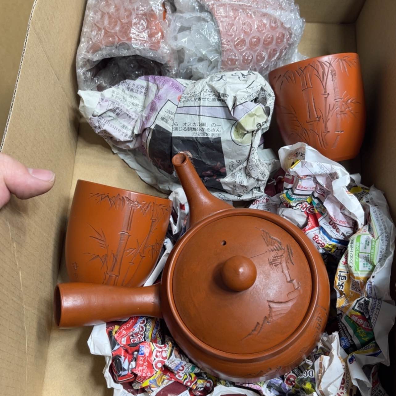 【闪购商品】A0029