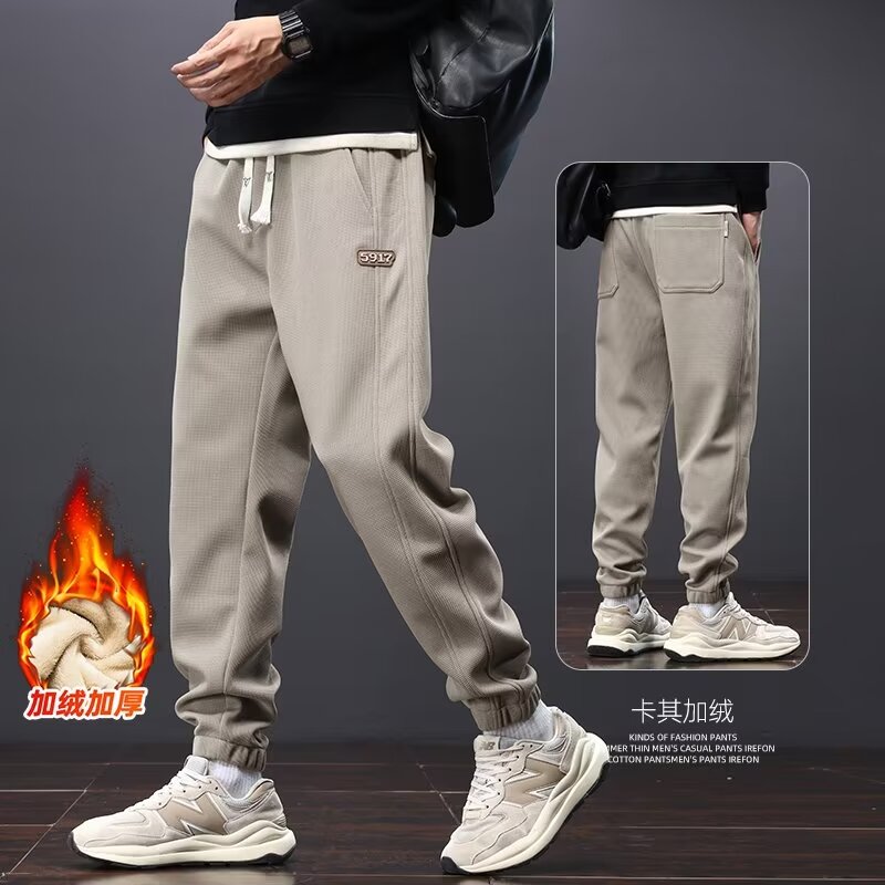 休闲卫裤男士秋冬新款加绒保暖韩版潮流宽松大码百搭束脚运动裤子
