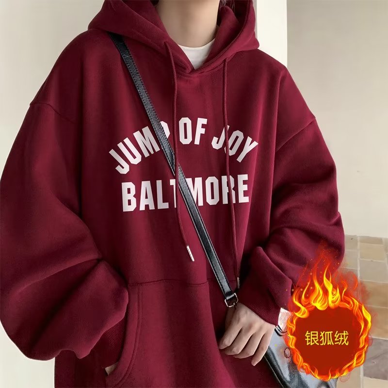 美式oversize连帽卫衣绒衫男士秋冬季加绒宽松爆款休闲重磅外套