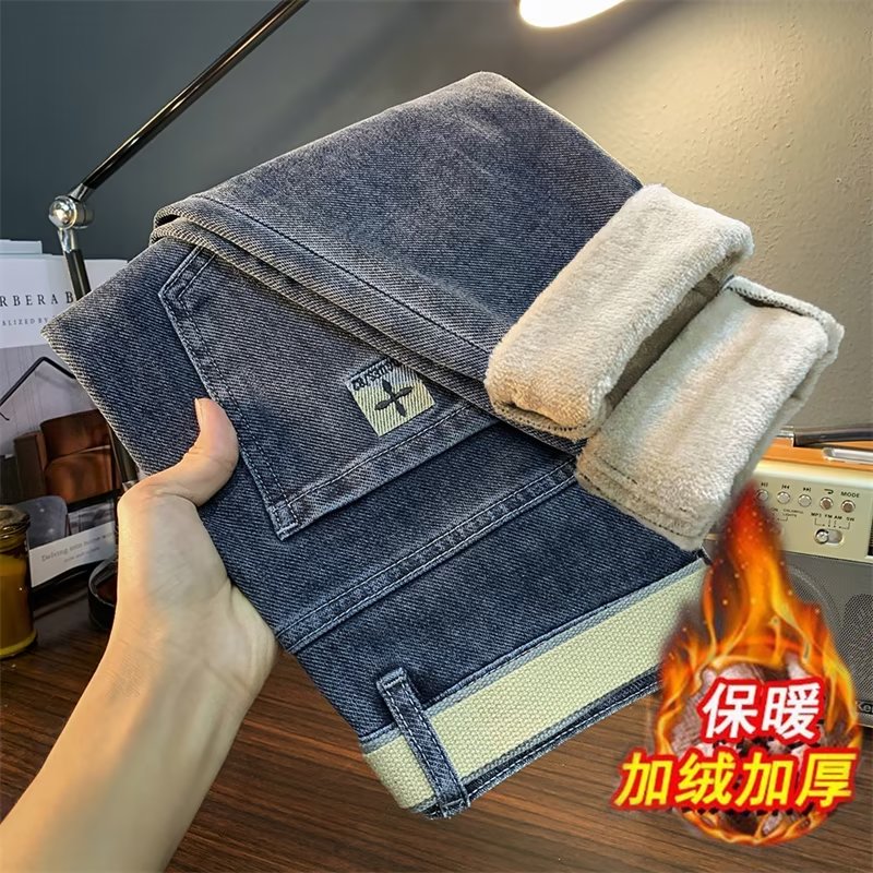 秋冬季加厚加绒牛仔裤男士弹力修身小脚裤潮流韩版时尚百搭休闲裤