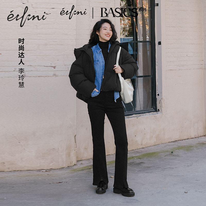 伊芙丽秋季时尚设计感喇叭裤修身气质开衩高腰显瘦休闲女士牛仔裤