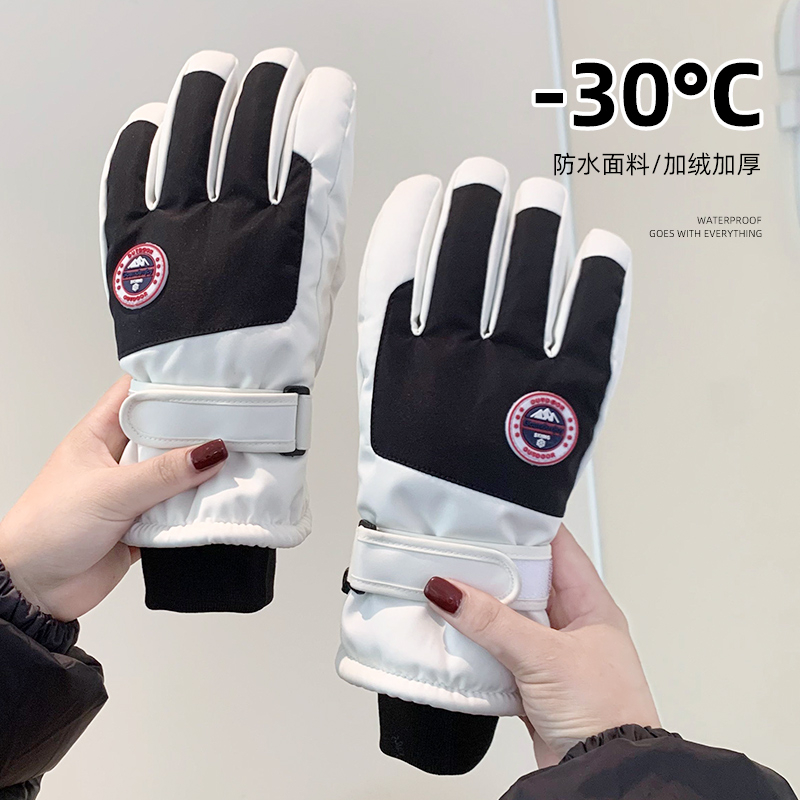手套女冬季滑雪防水加绒加厚保暖2023新款可触屏男士冬天骑行手套