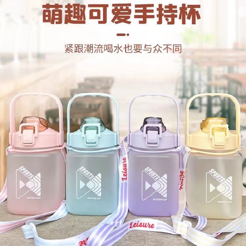 S915泇【随机颜色】大容量大肚杯1个丨利普kio  骑行袜