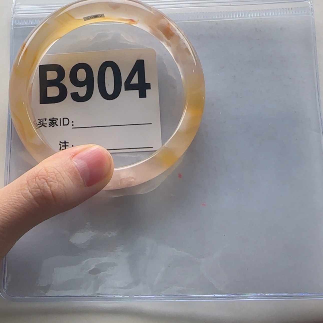 【闪购商品】石英质玉手镯未镶嵌57.8