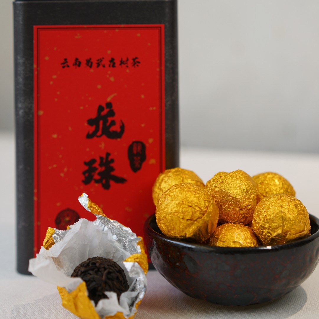 龙珠  云南易武古树茶  普洱熟茶 250g