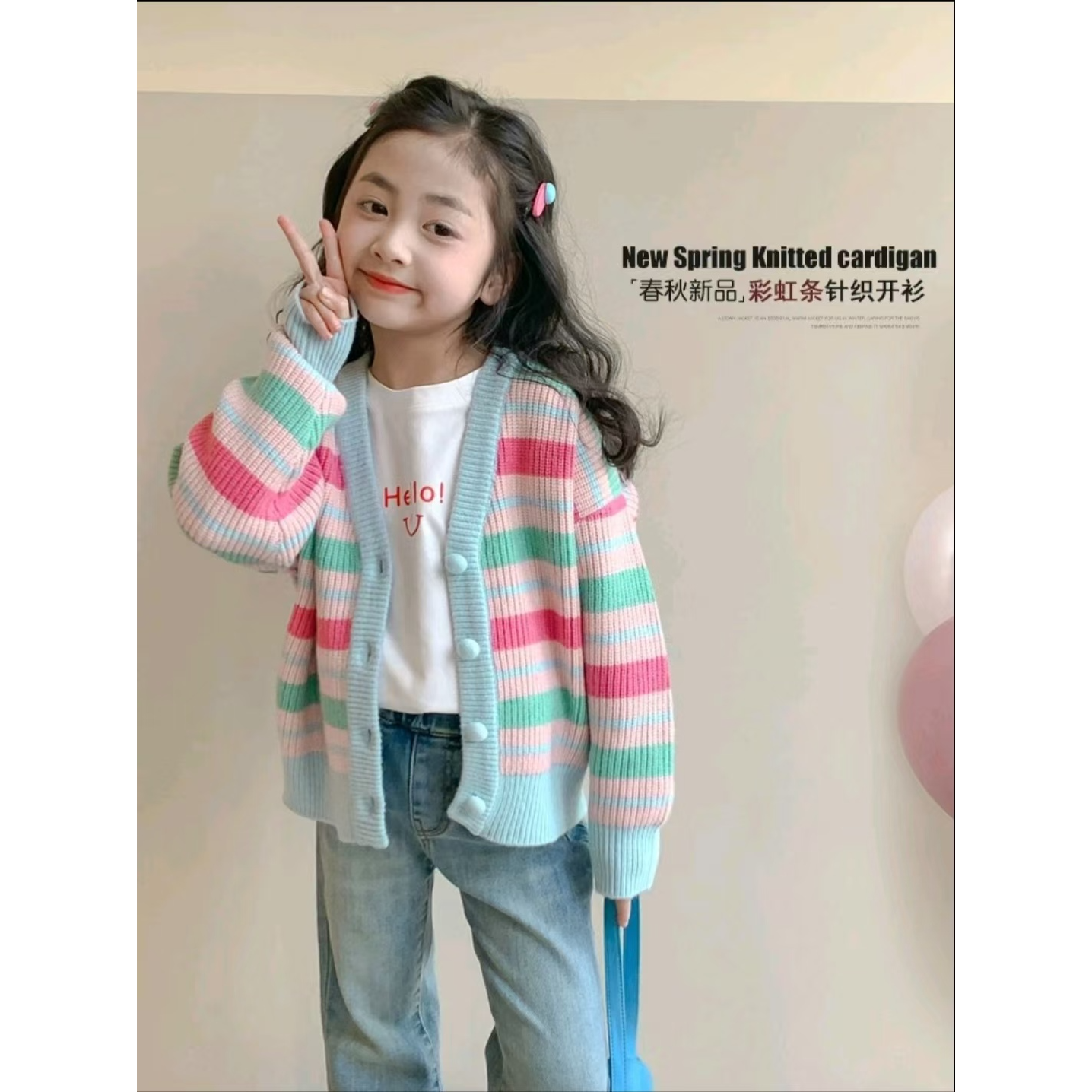 女童毛衣开衫外套春秋款2025新款童装韩版女宝宝洋气上衣儿童秋装