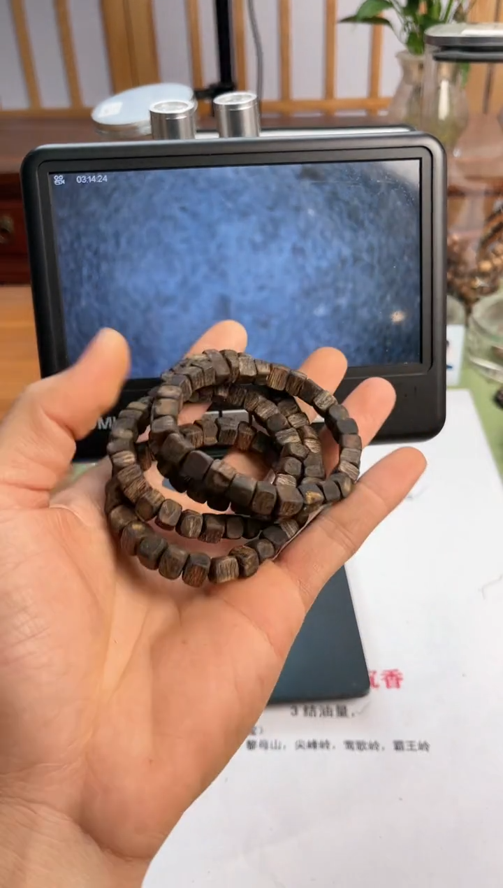 【闪购商品】沉香手串海南白棋母树沉香10克多样性发货其一