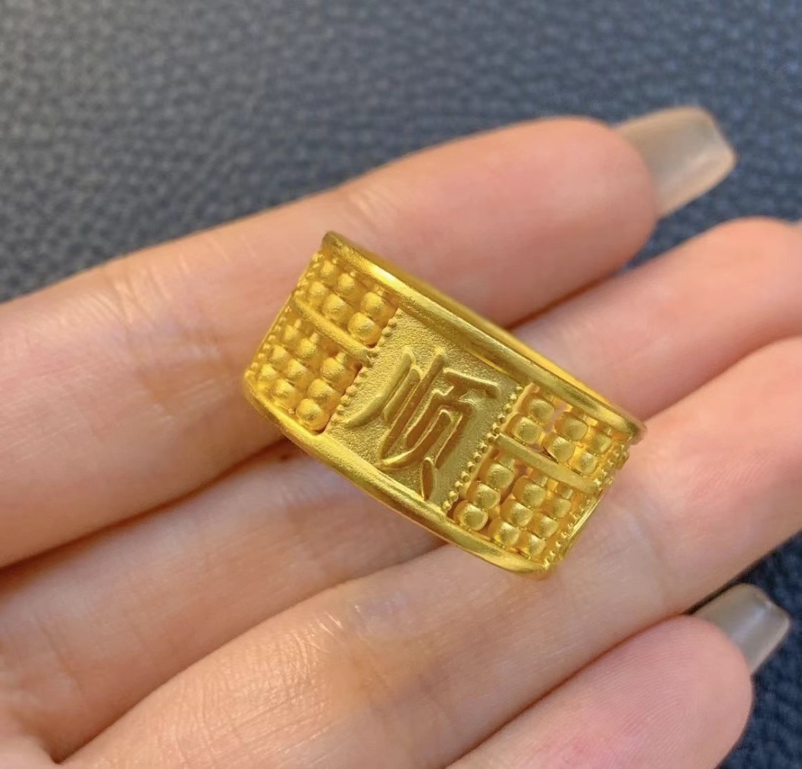 合金戒指 闭口算盘指环男款精美时尚金色经典古法不掉色小算盘