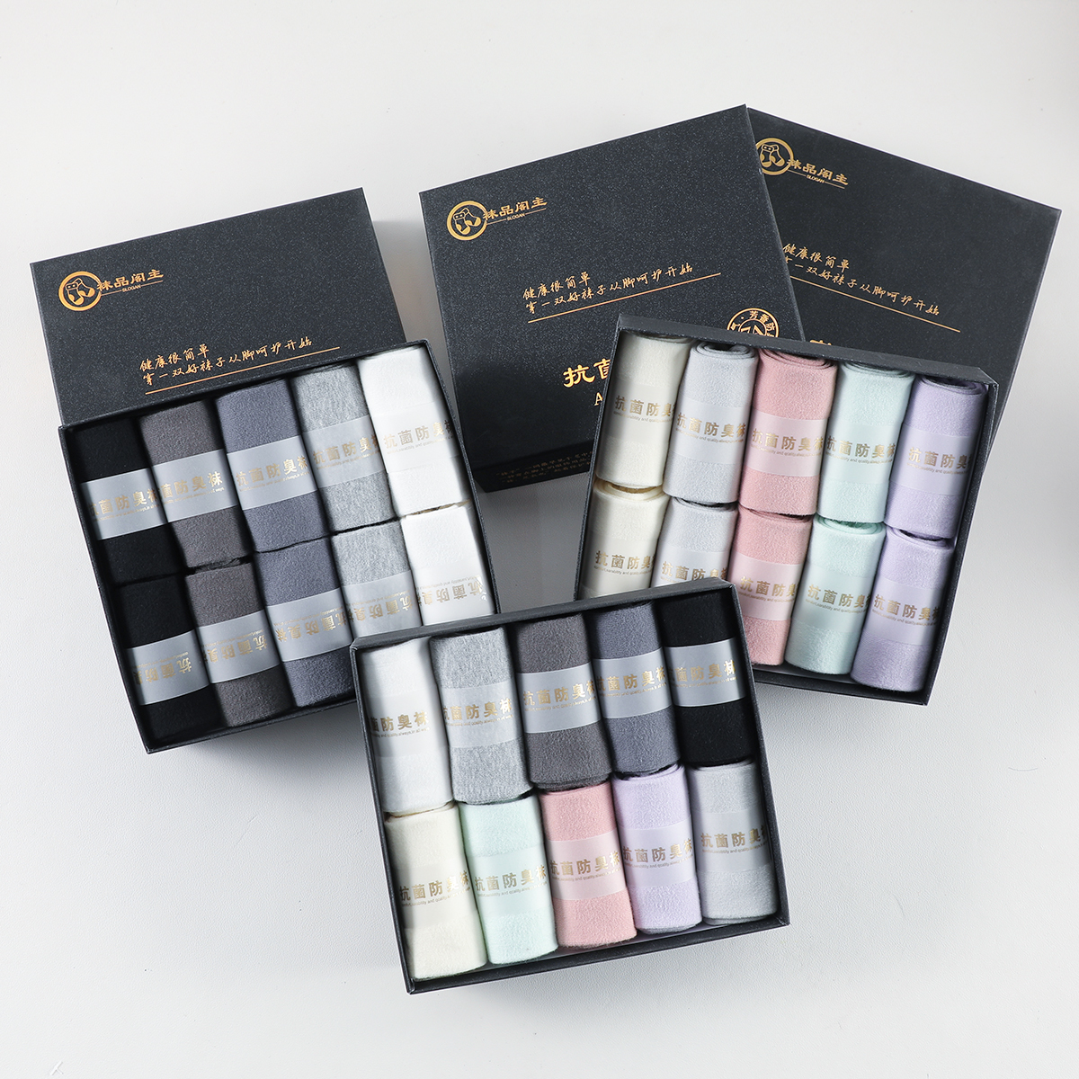 秋冬爆款10双装7A级精油香薰防臭男女中筒棉袜