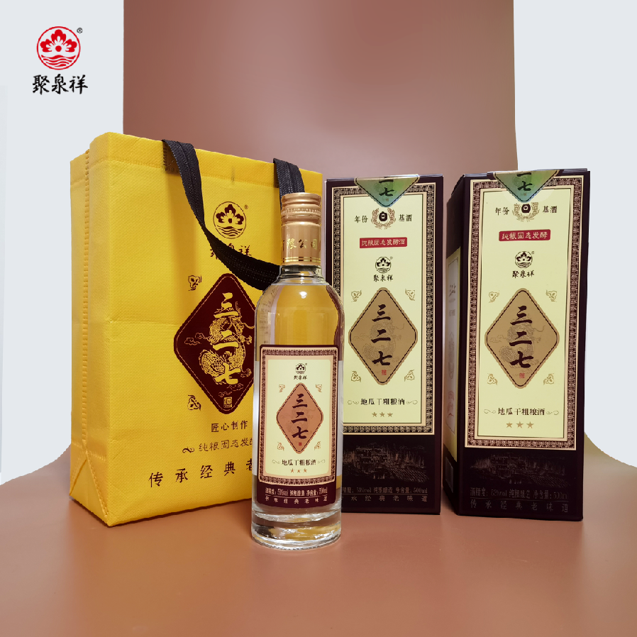 聚泉祥327地瓜干白酒53度优级纯粮食酿造原浆53度