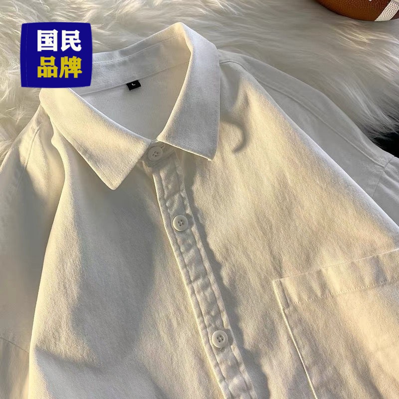 高级感白衬衫长袖外套男春秋季打底衫西装内搭休闲衬衣搭配马甲