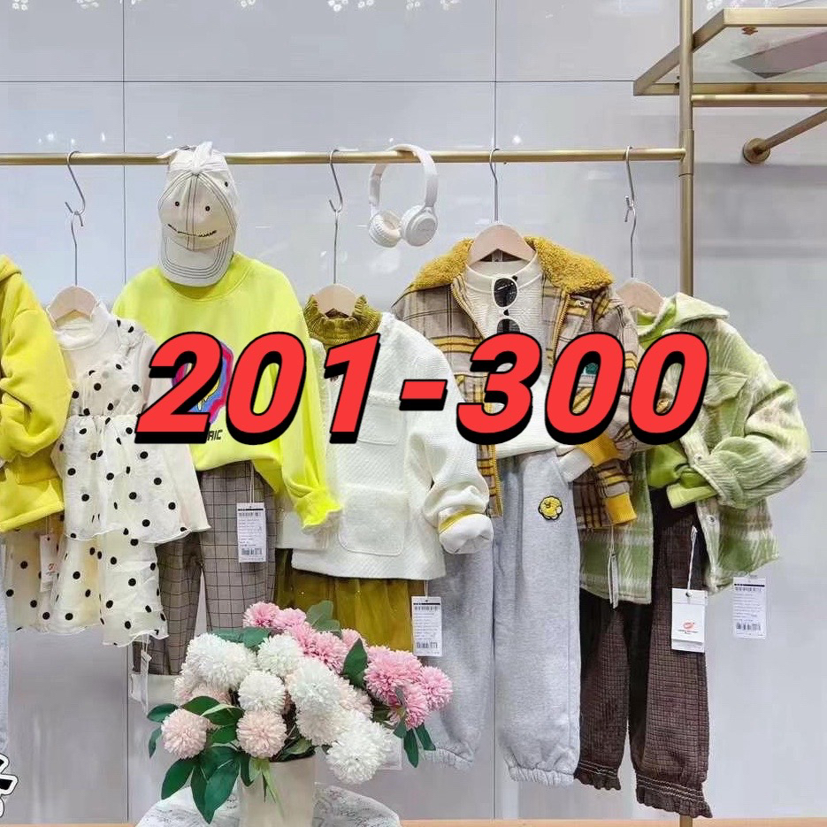 [E编号201-300]商场撤柜品牌童装孤品福利