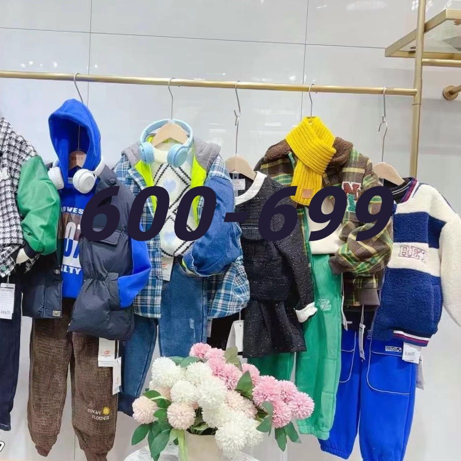 [E编号601-700]商场撤柜品牌童装孤品福利