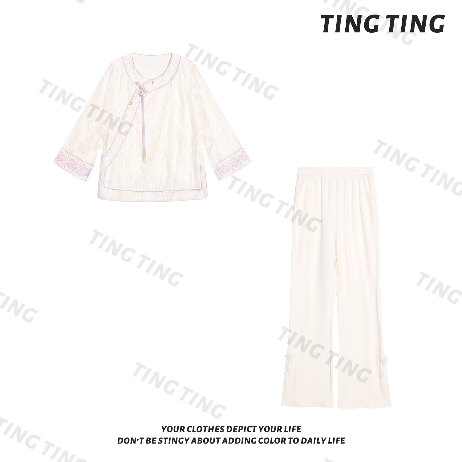 【婷婷】《紫气东来》天丝羽毛纱绣花新中式贵气感套装TTH2FQ399