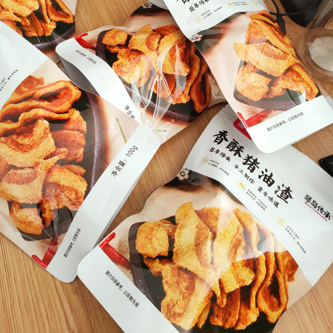 香酥猪油渣零食网红小吃脆皮五花肉麻辣味猪肉脯干肉食类油炸食品