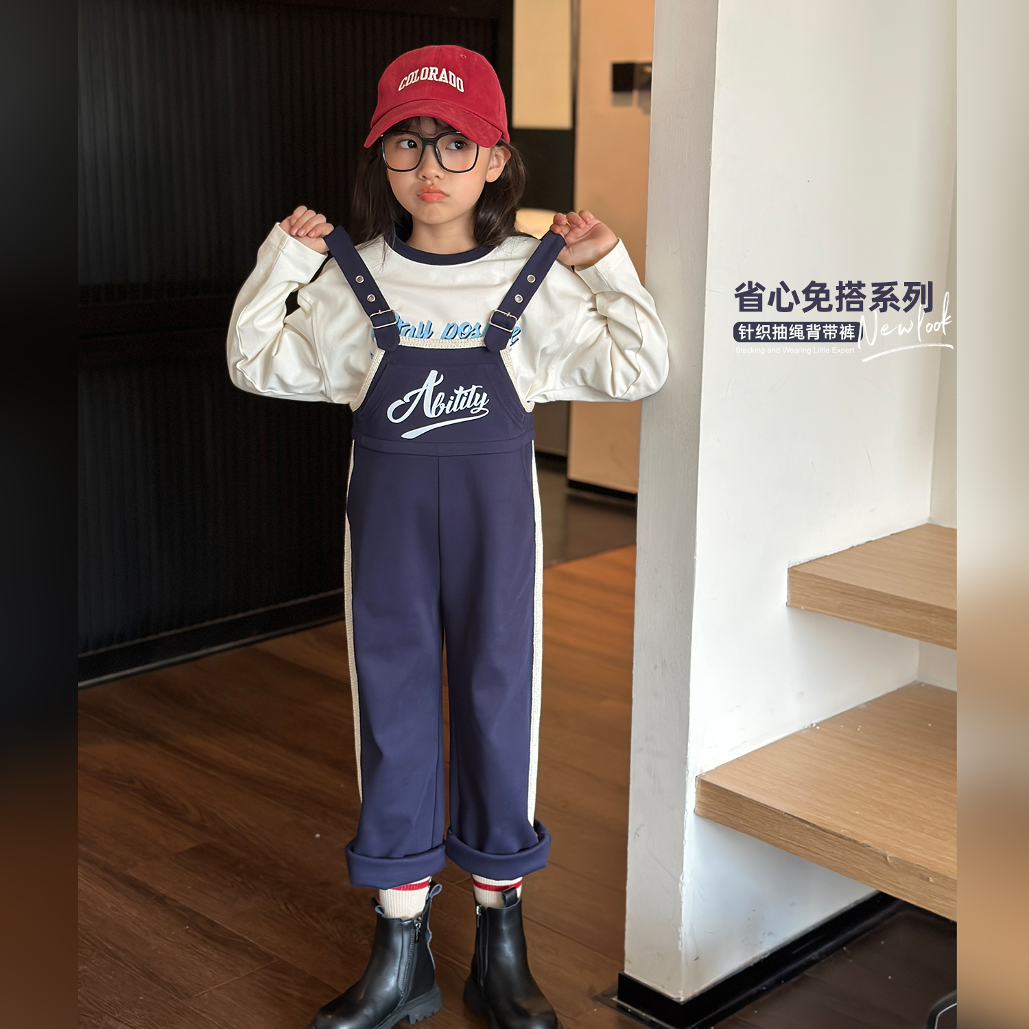 陈大猪【两年半】秋季新款休闲洋气针织抽绳背带裤T恤套装-DKQ35019