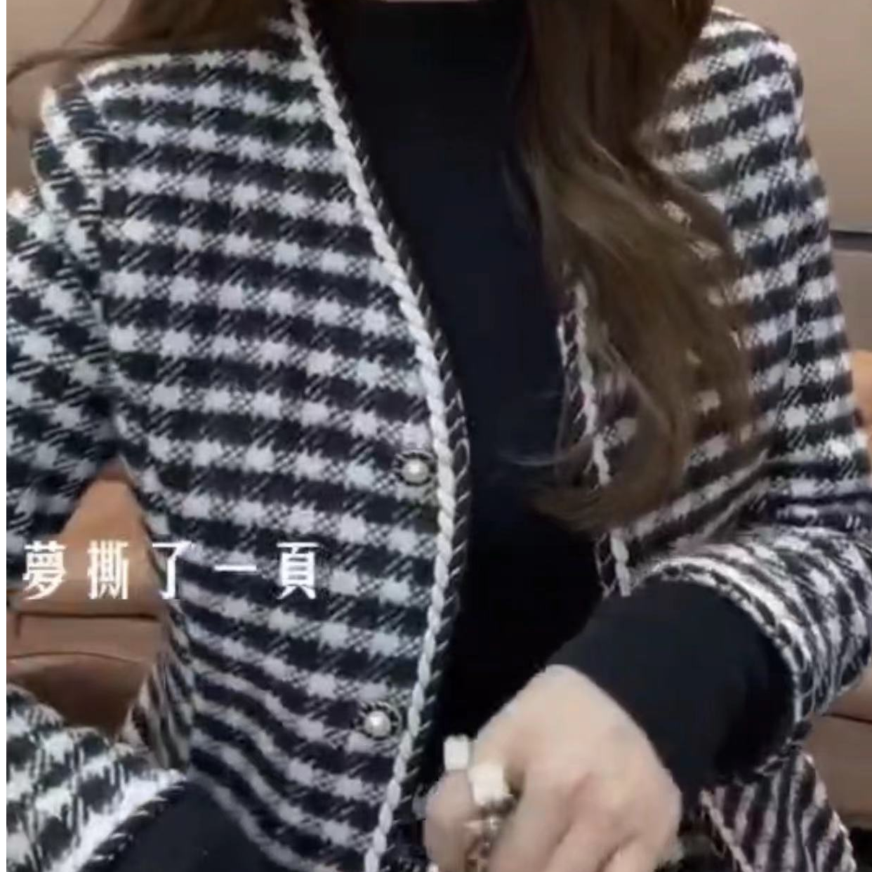 805 格子系列修身网红洋气时尚外套+短裙两件套