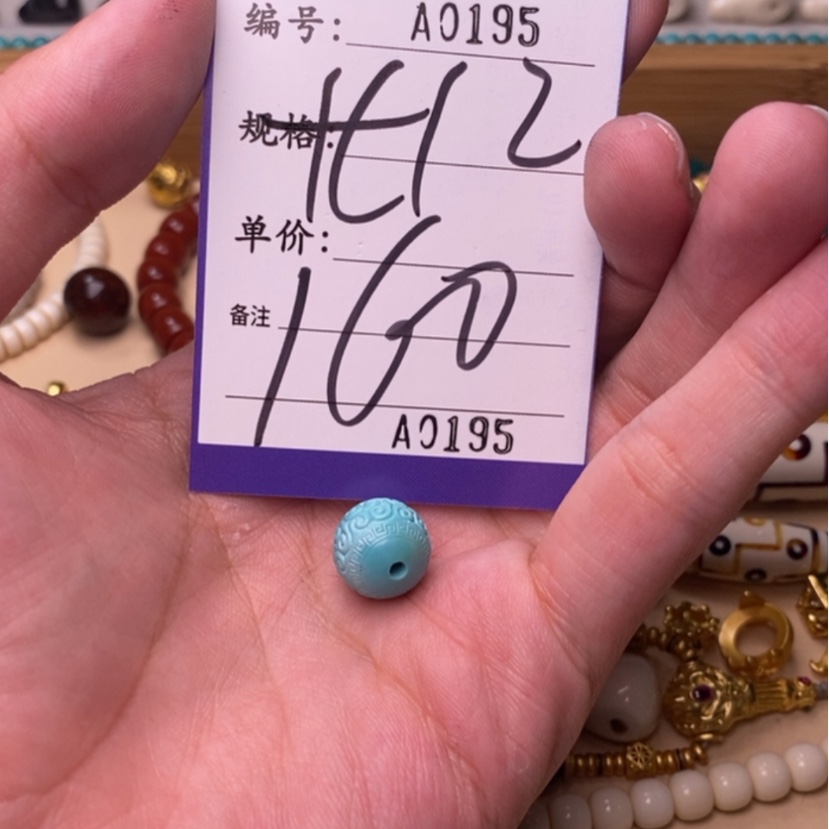 【闪购商品】菩提根/象牙果吊坠