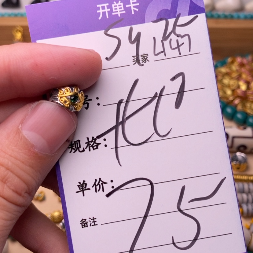 【闪购商品】菩提根/象牙果吊坠