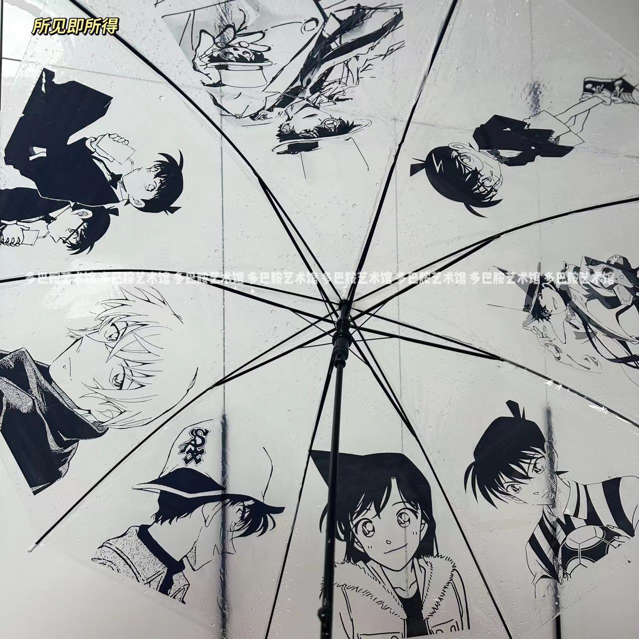 名侦探柯南周边雨伞动漫绘画痛伞工藤新一高颜值折叠雨伞长柄伞