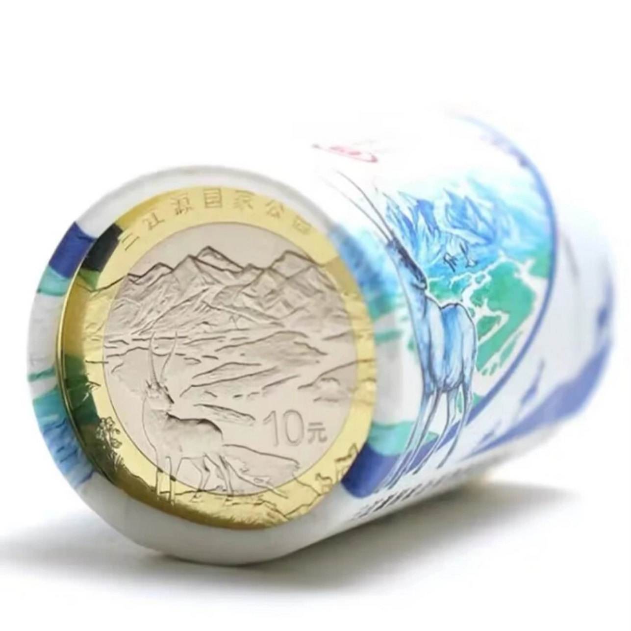 法定货币2023年国家公园系列藏羚羊纪念币一卷（20枚）