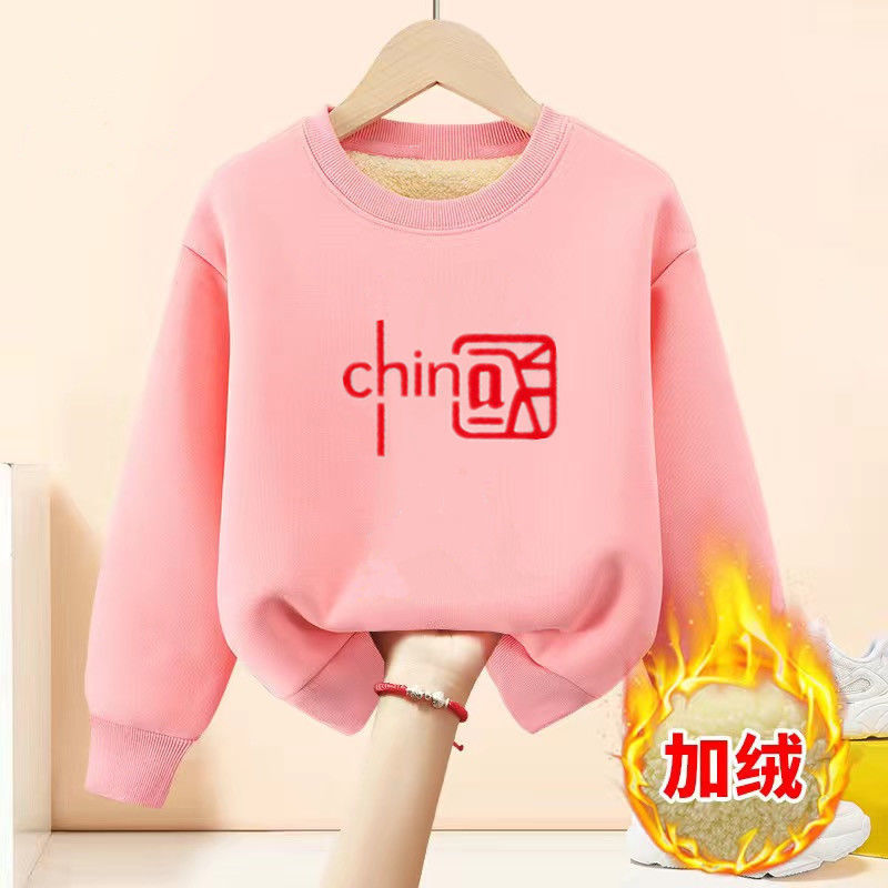 女童卫衣加绒加厚秋冬新款洋气中大儿童保暖上衣小女孩爆款打底衫