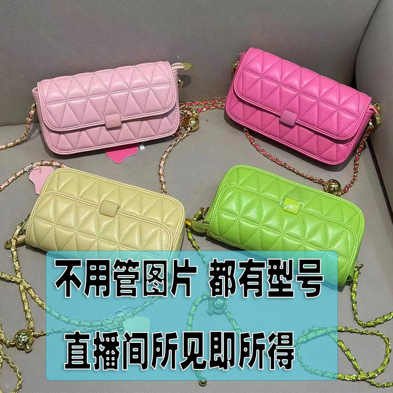 【a港澳9654-2兰色】港澳定制2023新款女神高端经典单肩包包