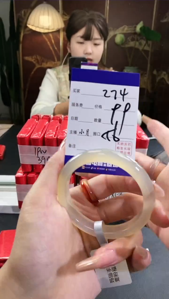 【闪购商品】玛瑙/玉髓手镯未镶嵌274