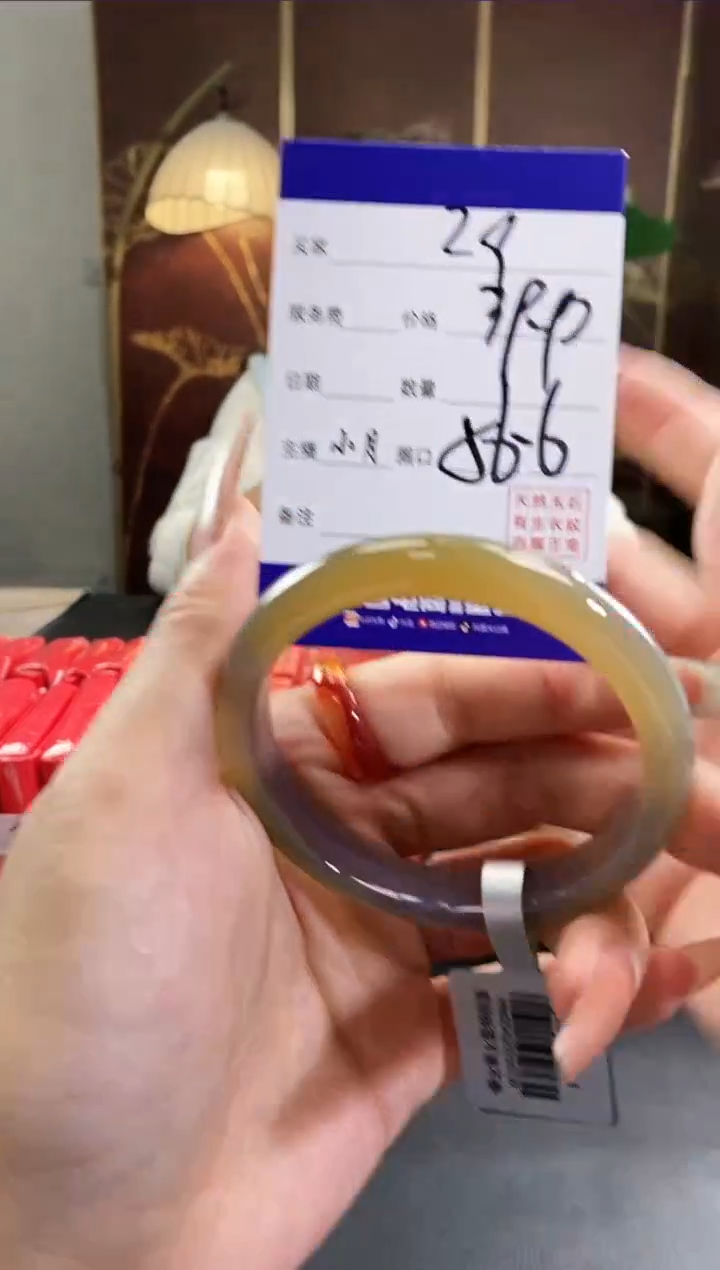【闪购商品】玛瑙/玉髓手镯未镶嵌29