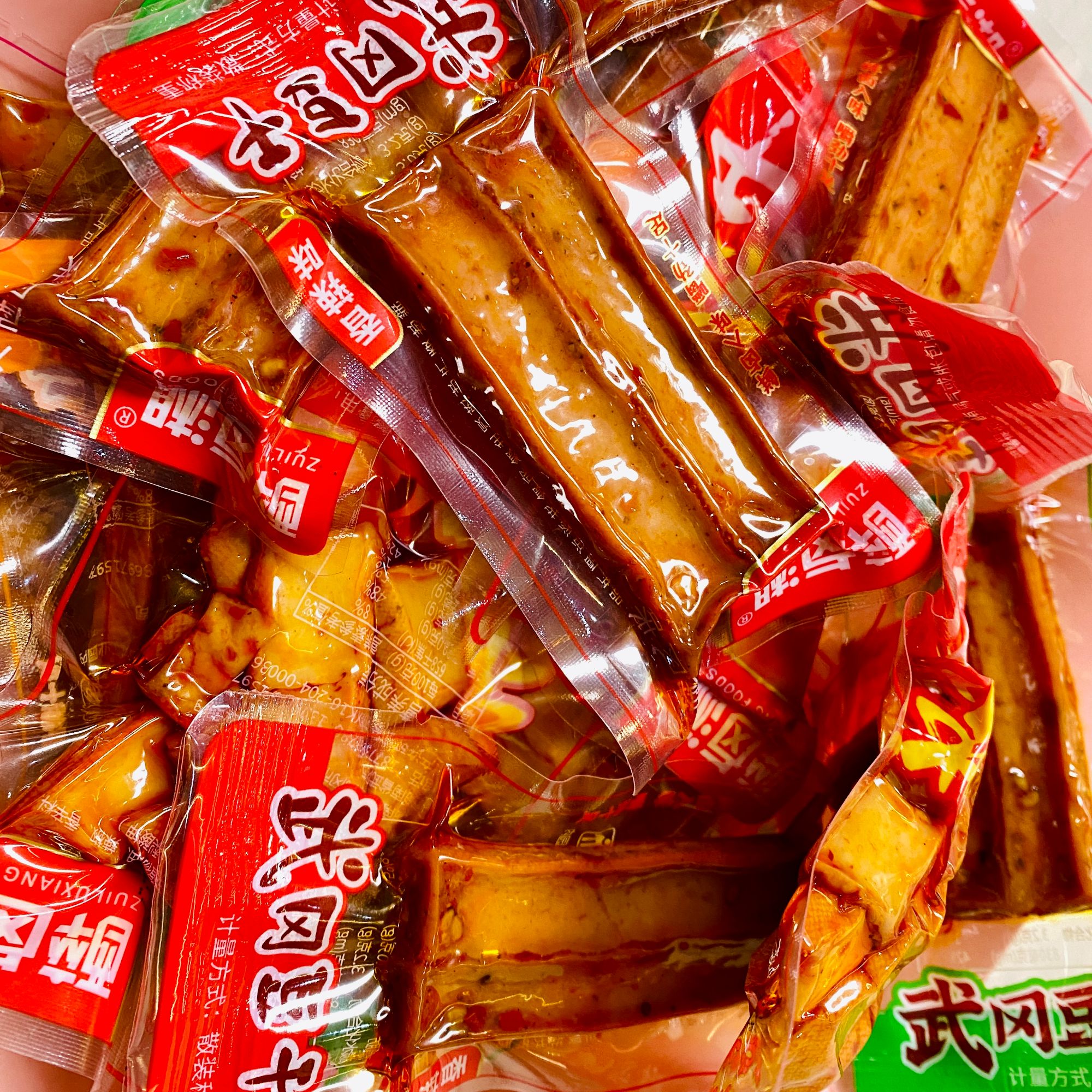 湖南特产武冈卤豆腐麻辣豆干特产辣条小包装休闲小零食小吃批发