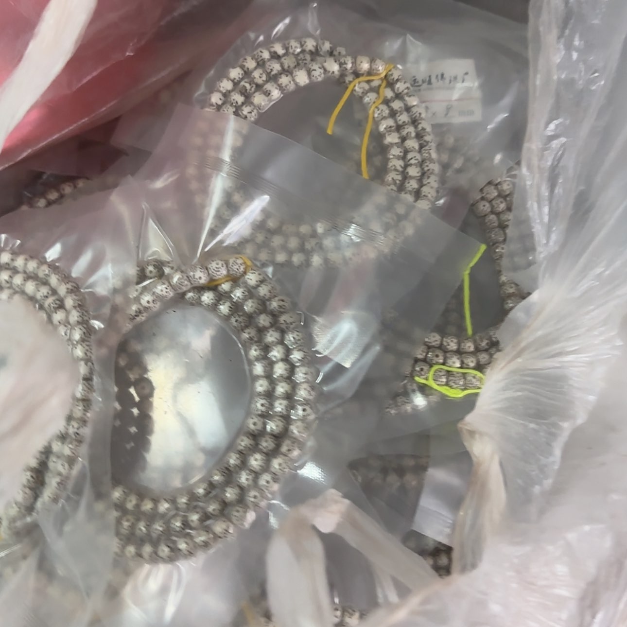 【闪购商品】星月菩提手串A1