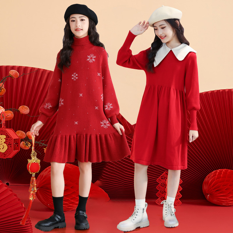 女童红色连衣裙冬季加厚长裙2023新款女孩拜年服大童冬装儿童裙子