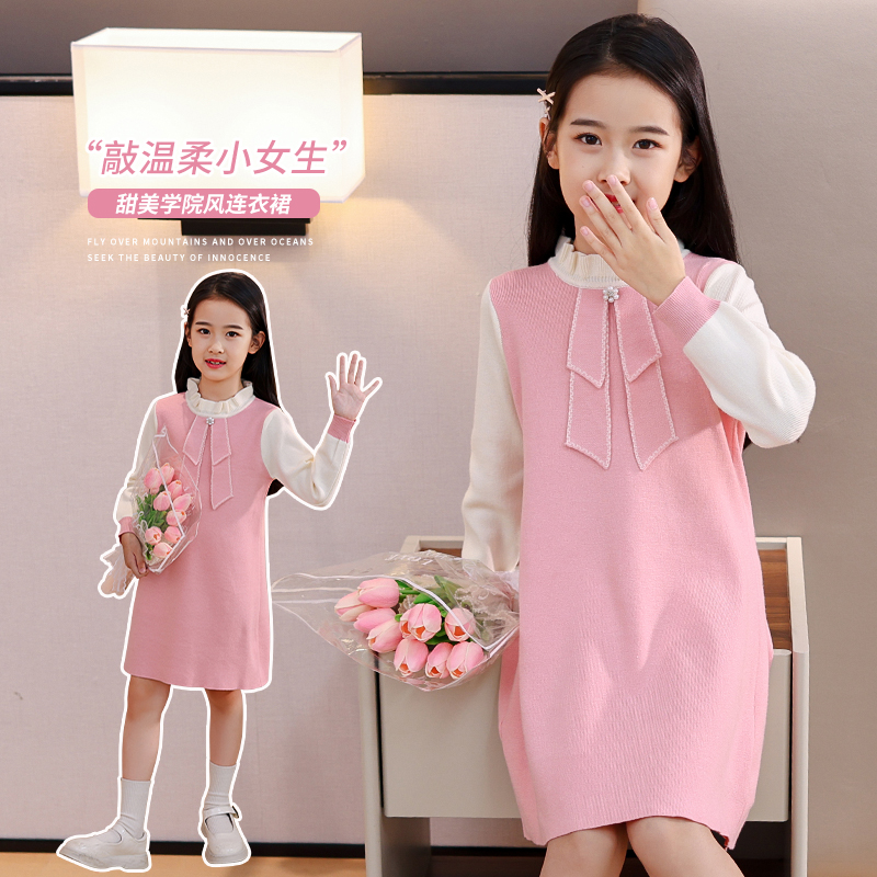 女童背心裙秋冬2023新款童装女孩裙子儿童冬款连衣裙韩系大童冬装