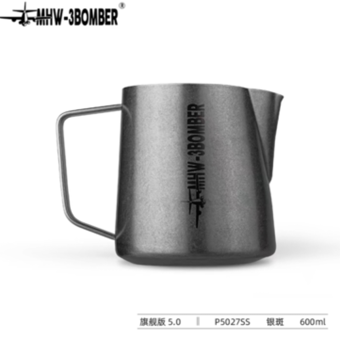 MHW-3BOMBER轰炸机拉花缸 个性复古风 银斑 鳄鱼嘴5.0银斑700ml