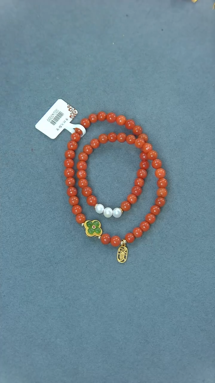 【闪购商品】玛瑙/玉髓手串未镶嵌30