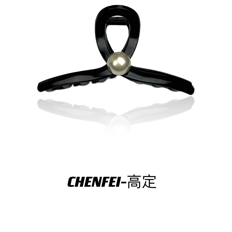 约13cm黑色抓夹大号后脑勺盘发夹新款高级感头饰鲨鱼夹发量大2328